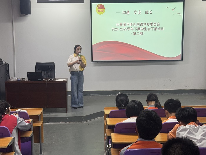 图5：团委书记龚春艳老师讲话.jpg
