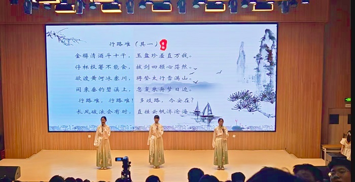1.鹿鸣书社《行路难》.jpg