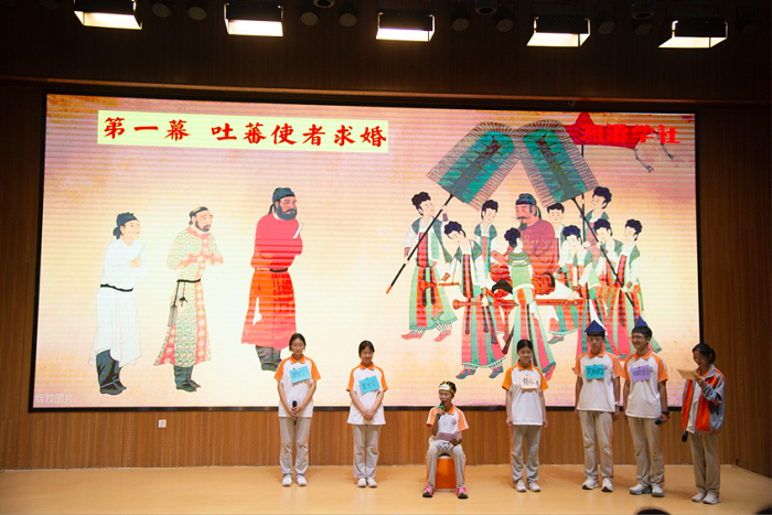 3.溯源学社《文成公主入藏》.png