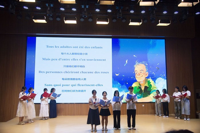 4.法语文学社《小王子》.jpg