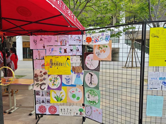 9.历史漫画社作品展.jpg
