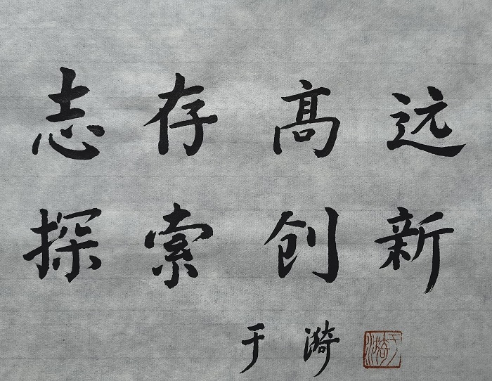 1762745458182099417.jpg 2.jpg