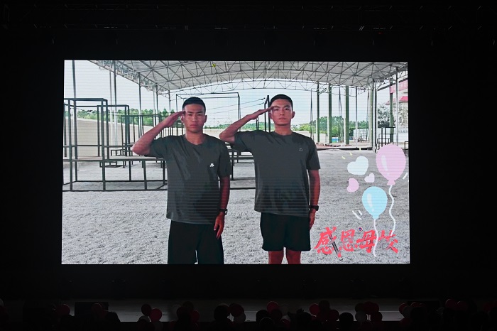 1762823105010054704.jpg 5.毕业生祝福.jpg