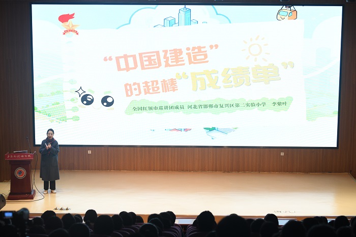 1765424597624055678.jpg 图4.jpg