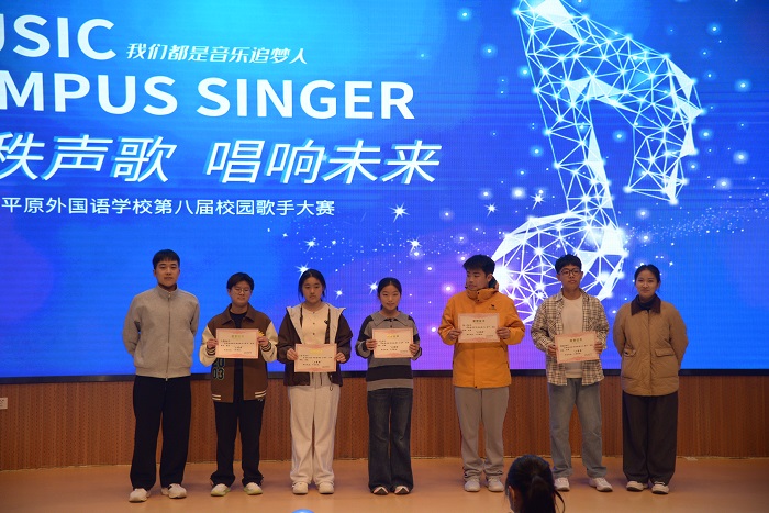 1765425080792067998.jpg 14.jpg