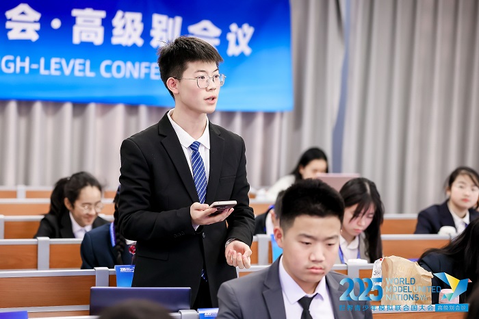 1765426354009038770.jpg 图3.jpg