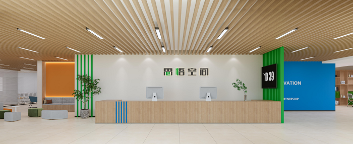 9.0思悟空间.png
