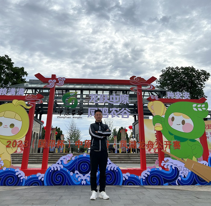 1712044855470076790.jpeg 苗红松.jpeg