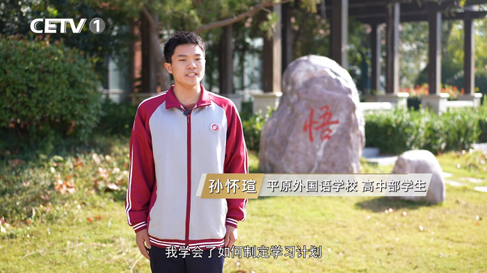 图3.png