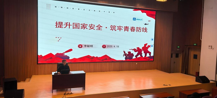2.授课现场.jpg