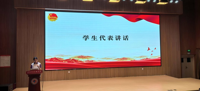8.优秀学员代表发言.jpg