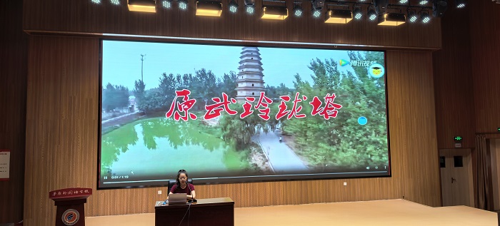 7.授课现场.jpg