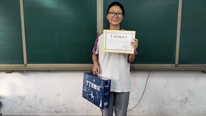 图片2.png