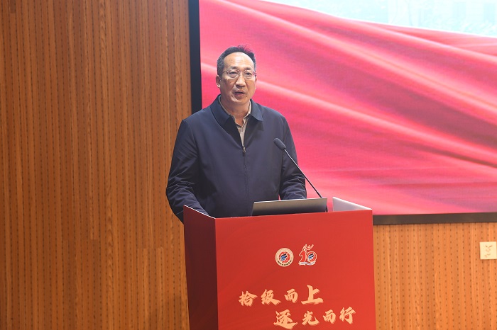 1762743728530055575.jpg 4.河南省中小学校长协会副会长张志海致辞.jpg