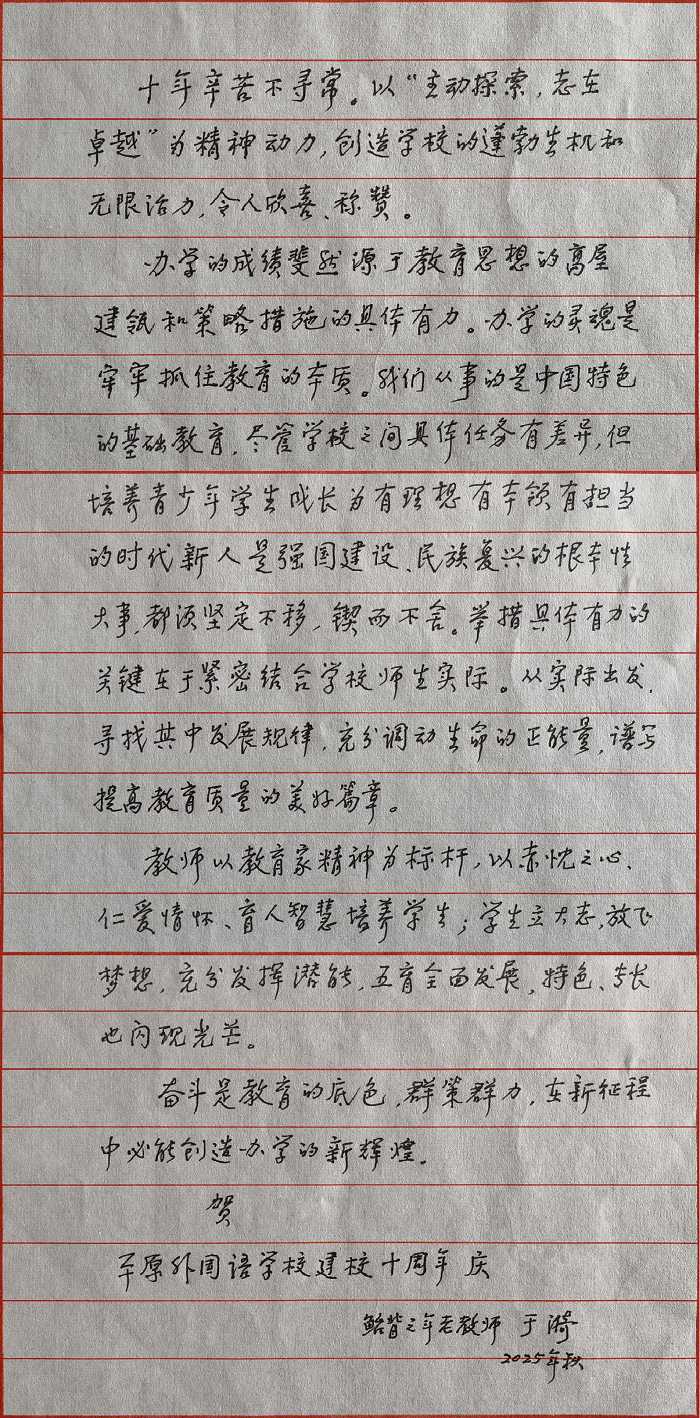 1762745627728028652.png 3.png