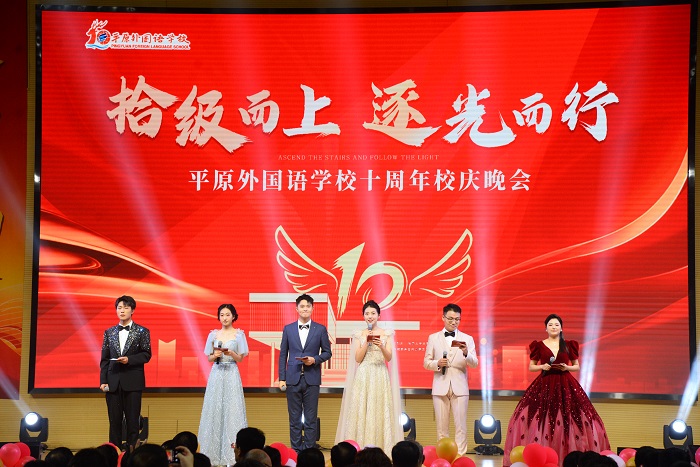 1762822971037093259.jpg 1.主持人.jpg