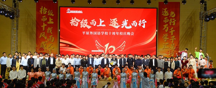 1762823326044059825.jpg 25.合影.jpg