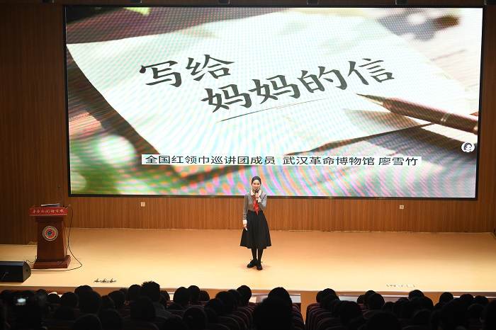 1765424573290078450.jpg 图03.jpg